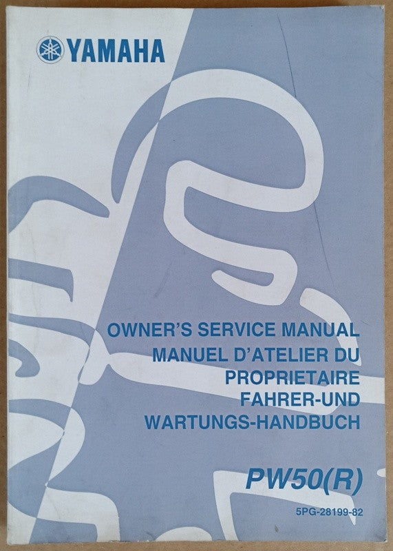 Manuel atelier Yamaha PW50 (R) 2003 - ref.00155