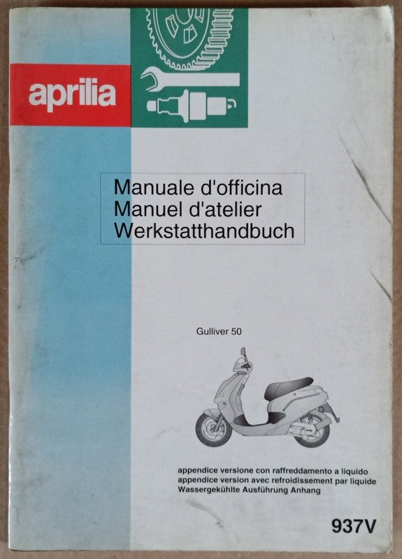 Supplément manuel atelier Aprilia 50 Gulliver - ref.00223