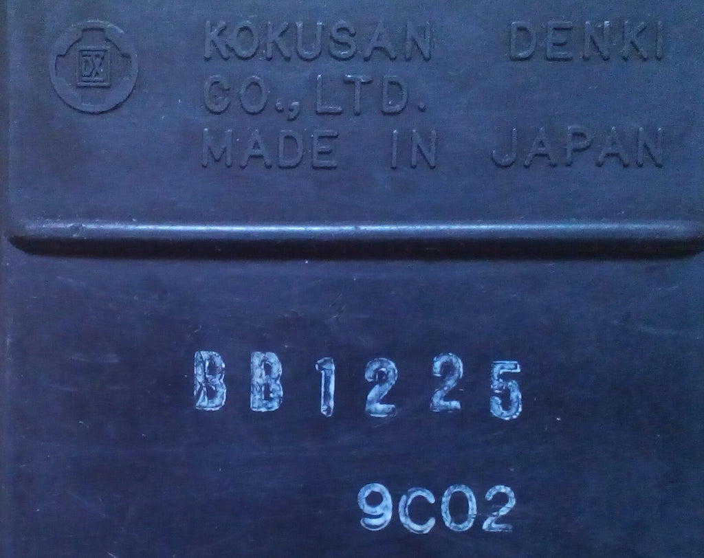 Boitier CDI Suzuki 500 GSE 1988-2000 ref 00149