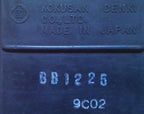Boitier CDI Suzuki 500 GSE 1988-2000 ref 00149