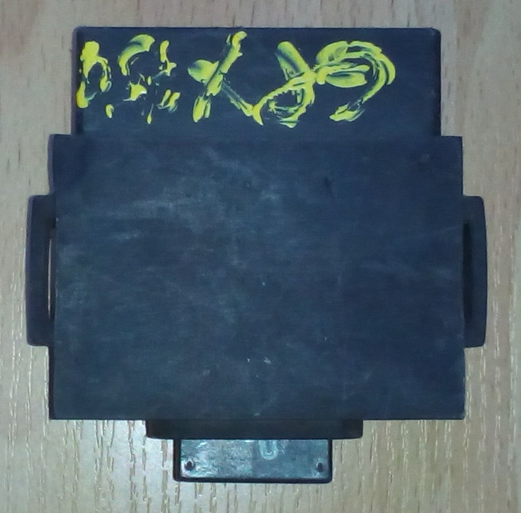 Boitier CDI Kawasaki GPX 750 R 1989-1990 ref 00256