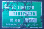 Boitier CDI Honda VF 1000 F 1984-1985