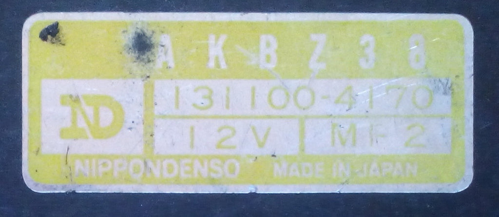 Boitier CDI Honda VF 500 F 1984-1986 ref 00295