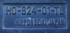 Transmetteur de feux Honda VF 750 S 1982-1983