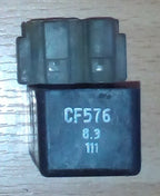 Boitier CDI Honda 50 MTX 1988 ref.00353