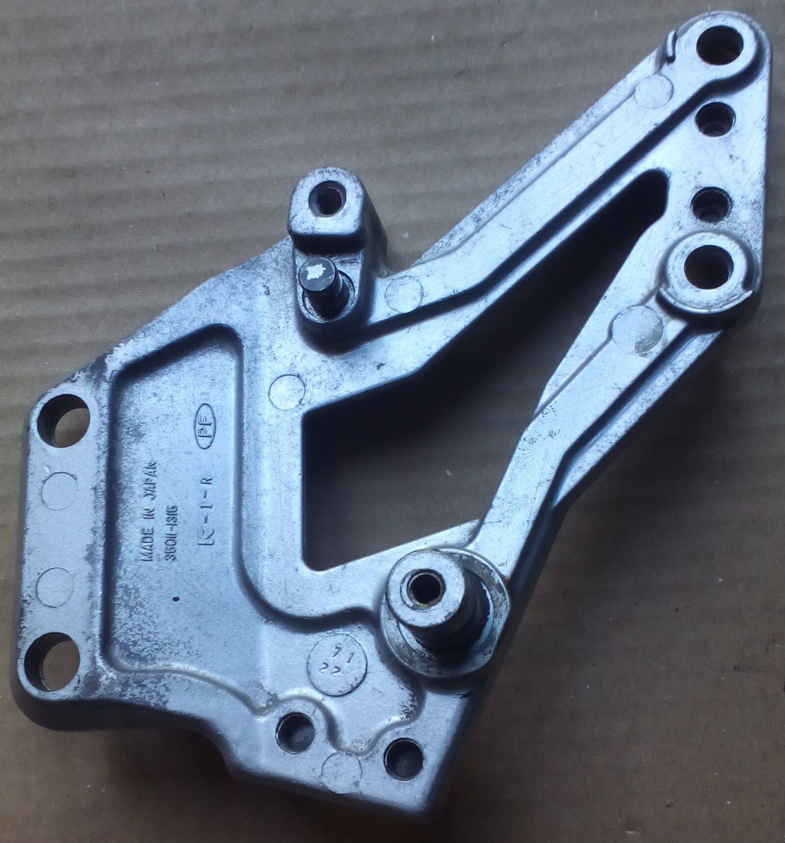 Platine repose pied Kawasaki GPX 750 R 1989-1990